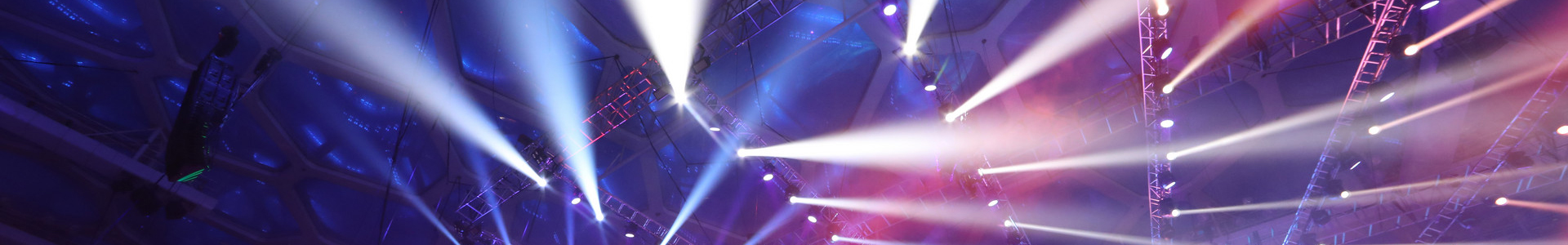Guang Zhou Nuoyu professional stage lighting Co., Ltd